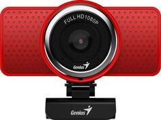 Веб-Камера Genius ECam 8000, red, Full-HD 1080p swiveling, tripod-ready design, USB, built-in microphone, rotation 360 degree, tilt 90 degree