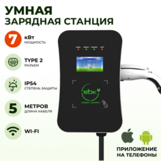 Зарядная станция для электромобиля S&#039;OK Green Energy 7кВт 5м кабель TYPE2 Wi-Fi S`Ok