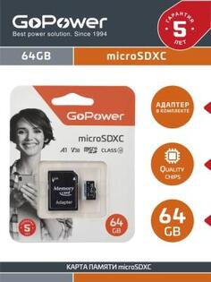 Карта памяти microSDXC 64 ГбGb GoPower 00-00025676 00-00025676