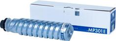 Картридж NVP совместимый NV-MP301E для Ricoh MP301E Aficio MP 301SP/301SPF (8000k)