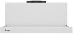 Вытяжка BUILT-IN TEL 50 W EVELUX