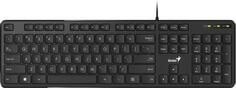 Клавиатура проводная Genius SlimStar M200 USB черный 31310019402