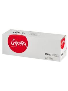 Картридж Sakura CF543X (203X) для HP M254/MFP-M280/MFP-M281, пурпурный, 2500 к.