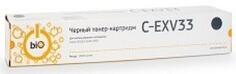 Bion C-EXV33 Картридж для Canon iR2520/2525/2530, 14600 страниц , 700г, туба [Бион]