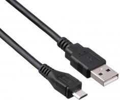 Кабель microUSB 3м Exegate круглый черный EX205299RUS