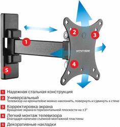 Кронштейн ARM Media Mars-01 черный для LED/LCD ТВ 10-32 настенный до 20кг