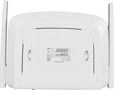 Беспроводной маршрутизатор Mercusys MW305R 802.11bgn 300Mbps 2.4 ГГц 4xLAN белый