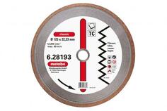 Алмазный круг Metabo classic 125мм керамика 628193000