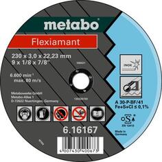 Круг отрезной METABO 616738000 Flexiamant 125x2.5мм прямой А30Р по нержавеющей стали