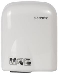 Сушилка для рук Sonnen HD-165 белый 604191
