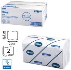 Полотенца бумажные 186 шт., KIMBERLY-CLARK Kleenex, комп. 15 шт., Ultra, 2-х слойн., белые, 21х21,5см, Interfold, 601533-534, 6789