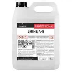 Средство для мытья посуды в посудомоечных машинах 5 л, PRO-BRITE SHINE А-8, ополаскиватель, концентрат, 042-5