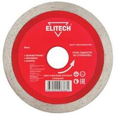 ELITECH Диск алмазный сплошной,ф250х25.4х2.4мм 1110.006900