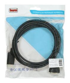 Кабель VGA DisplayPort 3м Бюрократ BHP DPP_VGA-3 круглый черный