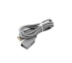 Bion Кабель удлинительный USB 2.0 A-A (m-f), 0.75м, серый [BXP-CC-USB2-AMAF-75CM/300]