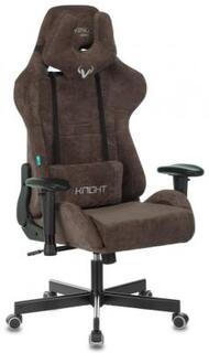 Кресло игровое Бюрократ VIKING KNIGHT LT10 FABRIC коричневый