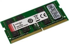 Оперативная память для ноутбука 16Gb (1x16Gb) PC4-21300 2666MHz DDR4 SO-DIMM CL19 Kingston VALUERAM KVR26S19S8/16