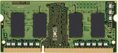 Оперативная память для ноутбука 4Gb (1x4Gb) PC3-12800 1600MHz DDR3 SO-DIMM CL11 Kingston ValueRAM KVR16S11S8/4WP