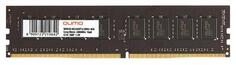 Оперативная память 8Gb (1x8Gb) PC4-23400 2933MHz DDR4 DIMM CL21 QUMO QUM4U-8G2933P21