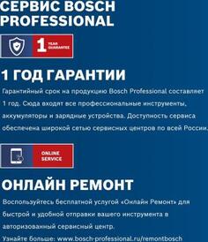 Лазерный уровень Deko DKLL12 ДЕКО