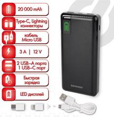 Внешний аккумулятор Power Bank 20000 мАч Sonnen Q60P черный