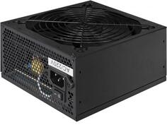 БП ATX 800 Вт Exegate Gaming Standard 800PGS (EX285974RUS)