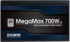 БП ATX 700 Вт Zalman ZM700-TXII V2