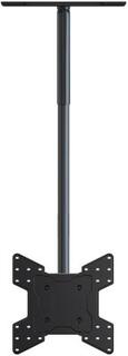 [C55 60A] Потолочное крепление Wize Pro [C5560A] для дисплеев 2655, VESA 75x75, 100x100, 200x100, 200x200, 300x300, 400x400 мм, наклон +20°, поворот 3