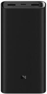Внешний аккумулятор Power Bank 20000 мАч Xiaomi Mi 50W черный