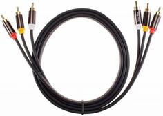 Кабель соединит 3xRCA (M) - 3xRCA (M), 1.5m TelecomPRO&lt;TAV7150M-1.5M&gt;