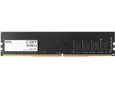 Оперативная память для компьютера 16Gb (1x16Gb) PC4-21300 2666MHz DDR4 DIMM CL19 CBR CD4-US16G26M19-00S CD4-US16G26M19-00S