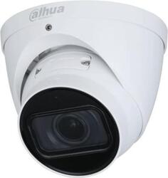 Видеокамера Dahua DH-IPC-HDW2241TP-ZS уличная купольная IP-видеокамера 2Мп 1/2.8” CMOS