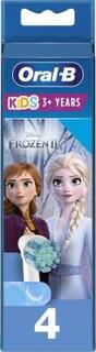Насадка для зубной щетки KIDS EB10S 2K FROZEN II ORAL-B Braun
