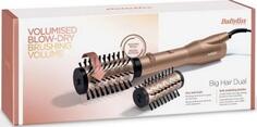 Фен-щетка BaByliss AS952E золотистый