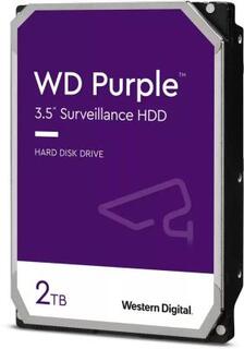 Жесткий диск WD SATA-III 2TB WD23PURZ Surveillance Purple (5400rpm) 256Mb 3.5 Western Digital