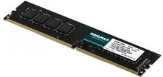Оперативная память для компьютера 32Gb (1x32Gb) PC4-25600 3200MHz DDR4 DIMM CL22 KingMax KM-LD4-3200-32GS KM-LD4-3200-32GS