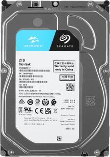 Жесткий диск 3.5 2 Tb 5400 rpm 256 Mb cache Seagate SkyHawk SATA III 6 Gb/s ST2000VX017