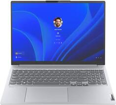 Ноутбук Lenovo ThinkBook 16 G4+ IAP (21CY003MPB)