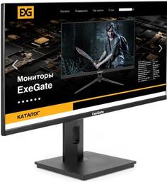 Монитор 27 Exegate Combat EG2707A EX295595RUS