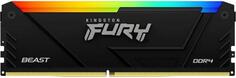 Оперативная память для компьютера 8Gb (1x8Gb) PC4-29800 3733MHz DDR4 DIMM CL19 Kingston Fury Beast RGB KF437C19BB2A/8