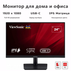 Монитор 24 ViewSonic VA2409-MHU VA2409-MHU