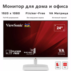 Монитор 24 ViewSonic VA2430-H-W-6 VA2430-H-W-6