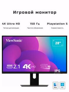 Монитор 28 ViewSonic VX2882-4KP VX2882-4KP