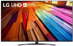 Телевизор ЖК 55&#039;&#039; LG/ 55, Ultra HD, Smart TV,Wi-Fi, DVB-T2/C/S2, MR, 2.0ch (20W), 3 HDMI, 2 USB, 1 Pole, Ashed Blue