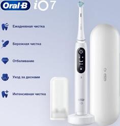 Электрическая зубная щетка IO7 WHITE ALABASTER ORAL-B Braun