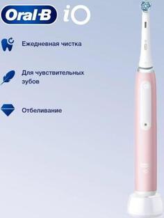 Электрическая зубная щетка IO3 BRUSH PINK ORAL-B Braun