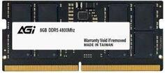 Оперативная память для ноутбука 16Gb (1x16Gb) PC5-38400 4800MHz DDR5 SO-DIMM CL40 AGI AGI480016SD238 AGI480016SD238