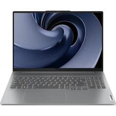 Ноутбук/ Lenovo IdeaPad Pro 5 16IMH9 16(2048x1280 OLED)/Intel Core Ultra 7 155H(1.4Ghz)/16384Mb/1024SSDGb/noDVD/Ext:nVidia GeForce RTX4050(6144Mb)/Ca