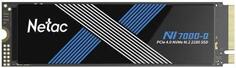 Твердотельный накопитель SSD M.2 2 Tb Netac NV7000-Q Read 7100Mb/s Write 6200Mb/s 3D QLC NAND NT01NV7000Q-2T0-E4X