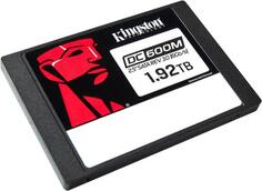 Твердотельный накопитель SSD 2.5 1.92 Tb Kingston DC600M Read 560Mb/s Write 530Mb/s TLC SEDC600M/1920G